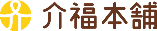 介福本舗